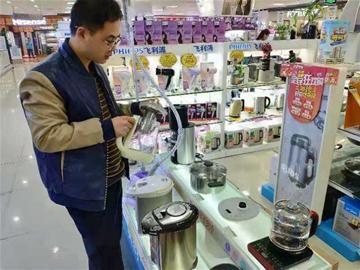 便捷養生潮流升溫，小家電市場迎來銷售新熱點